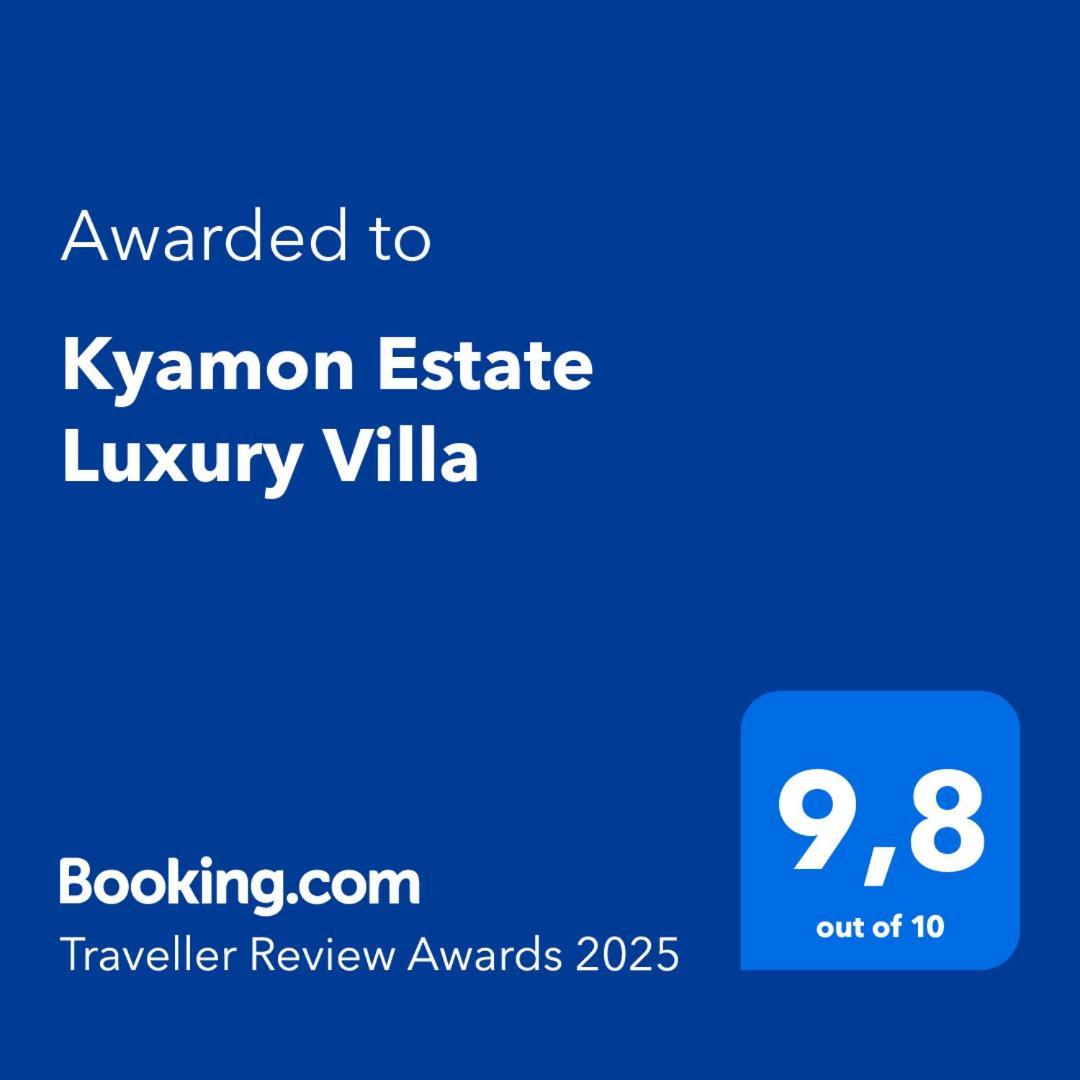 חאניה Kyamon Estate Luxury Villa מראה חיצוני תמונה